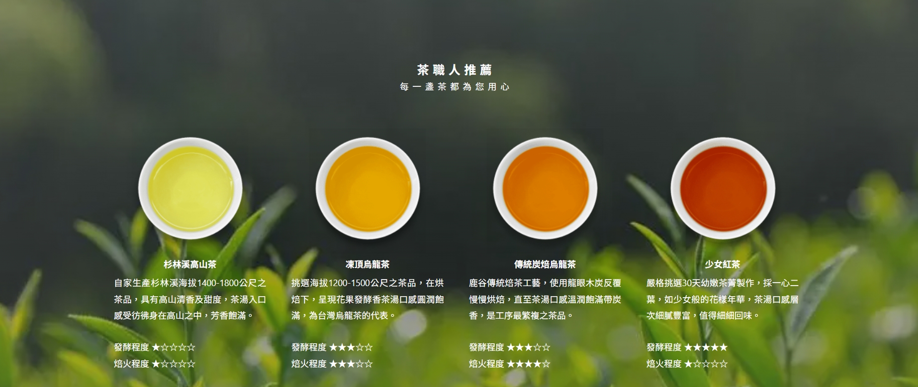 pure css slider